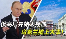 美国高管爆料新闻事件视频,揭秘新闻事件背后惊人内幕